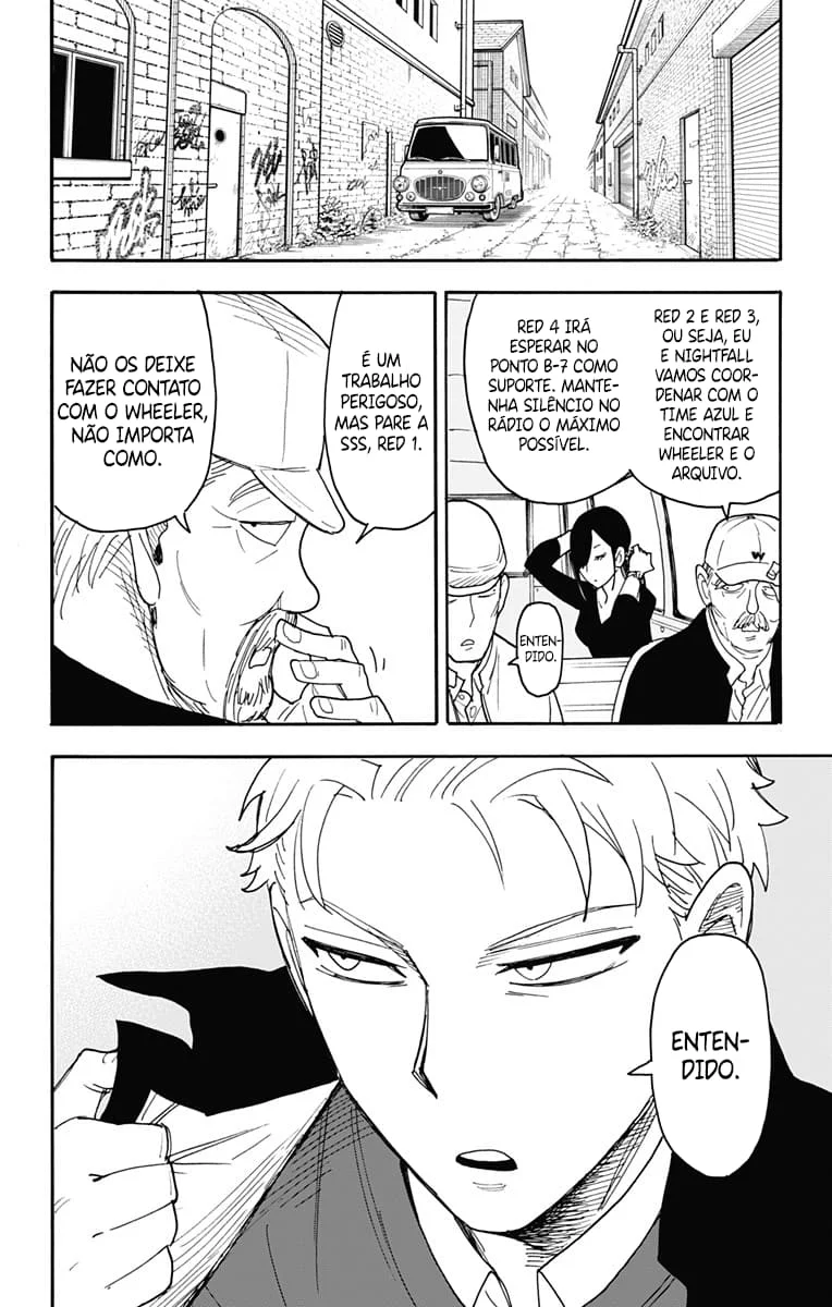 SPY×FAMILY Capítulo 81 Página 11