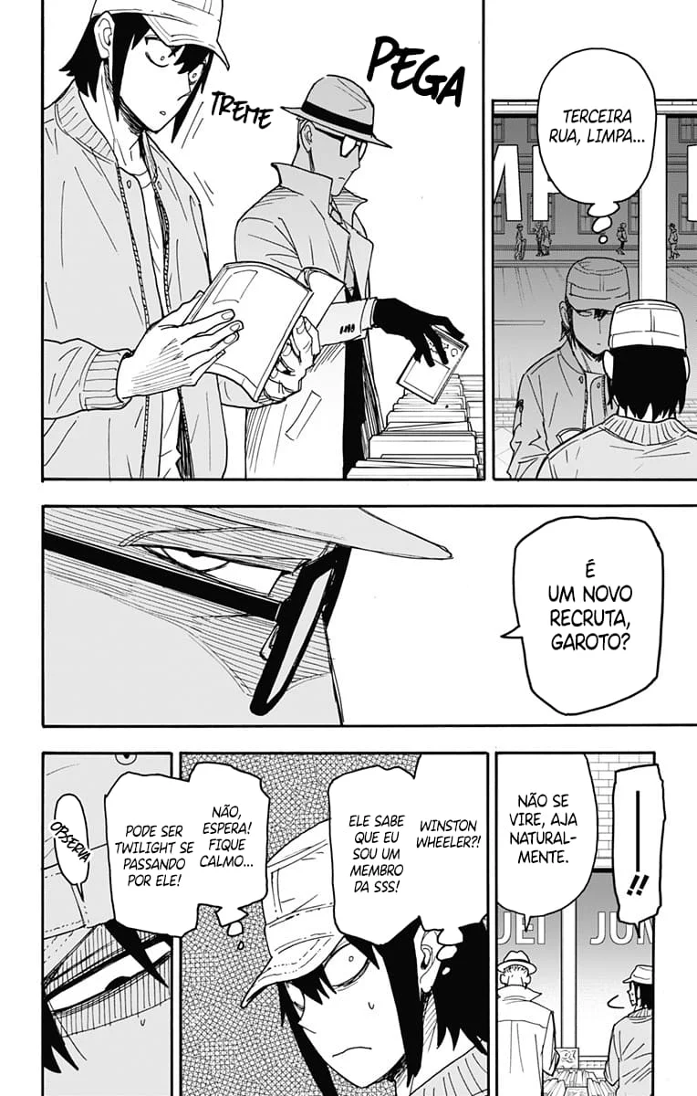 SPY×FAMILY Capítulo 81 Página 15