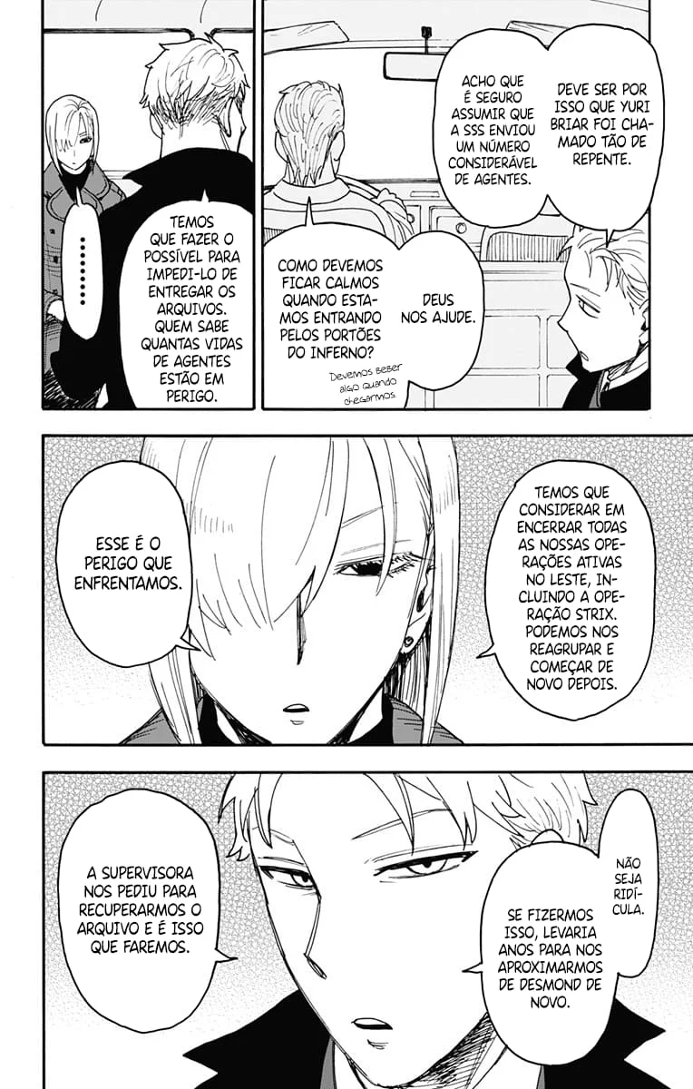 SPY×FAMILY Capítulo 81 Página 7