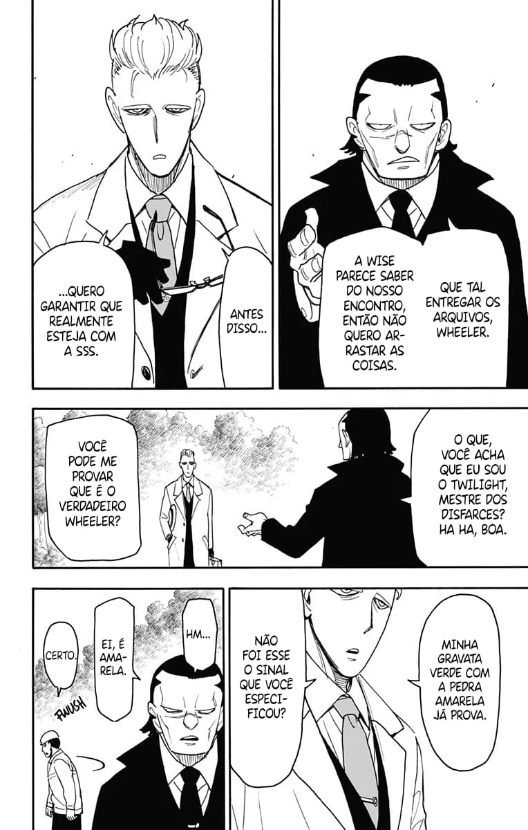 SPY×FAMILY Capítulo 82 Página 3