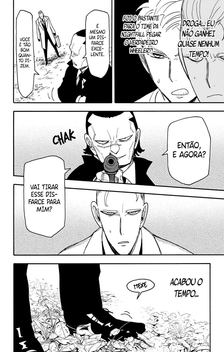SPY×FAMILY Capítulo 82 Página 7
