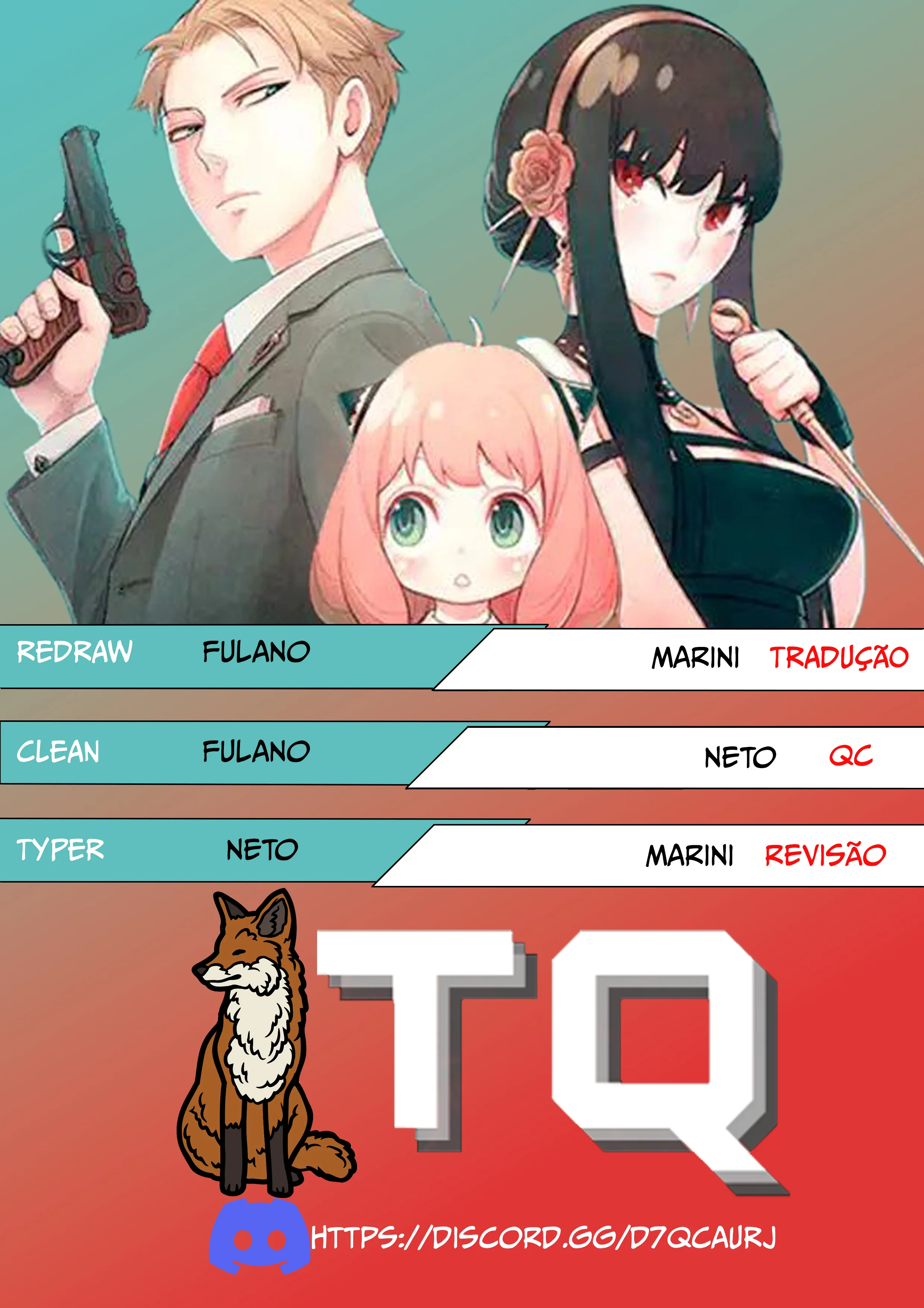 SPY×FAMILY Capítulo 83 Página 1