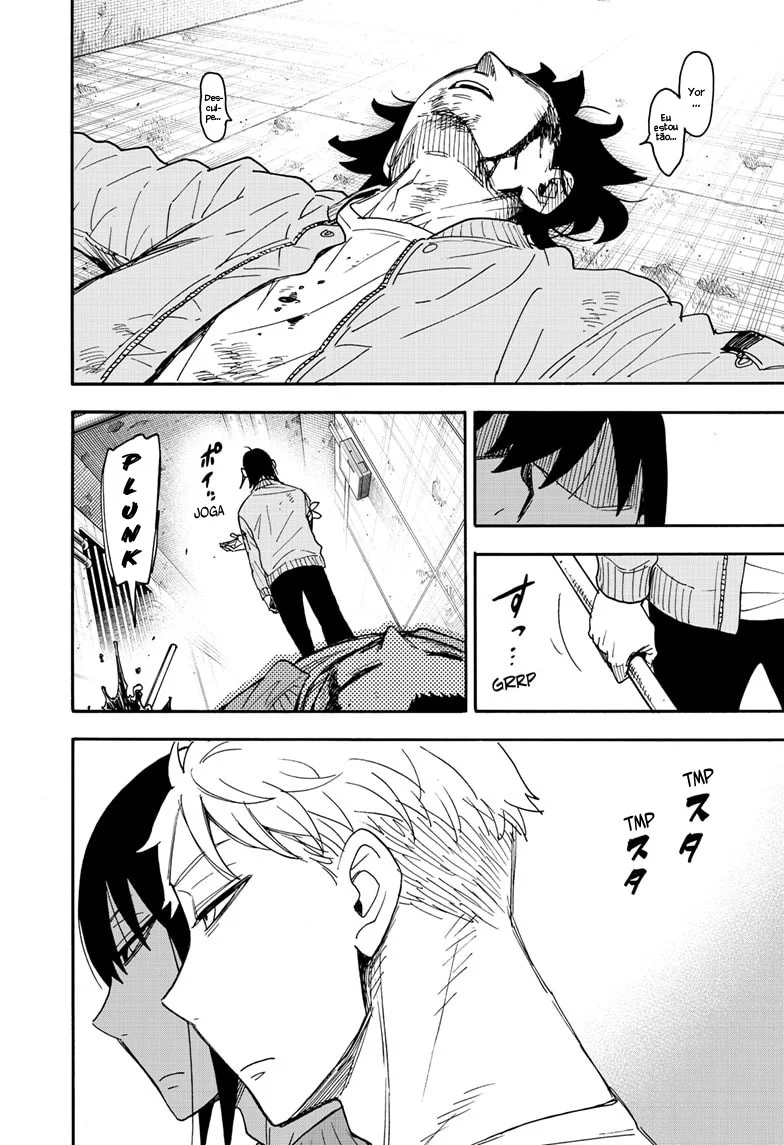 SPY×FAMILY Capítulo 83 Página 14