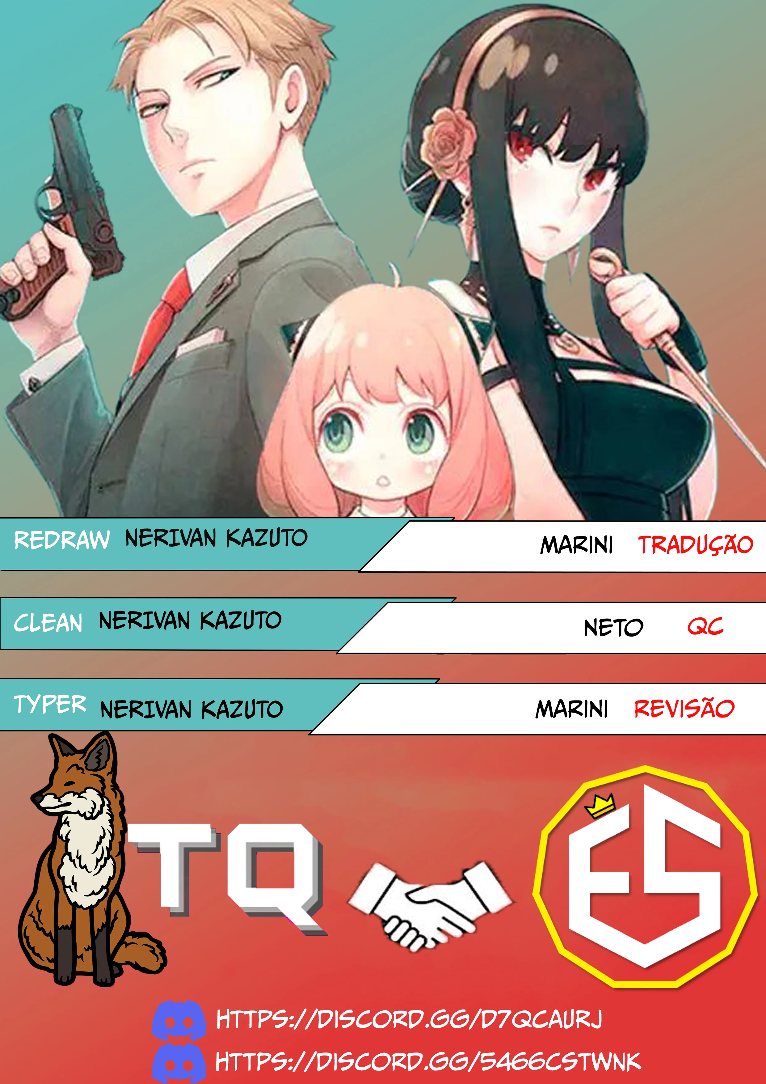 SPY×FAMILY Capítulo 84 Página 1