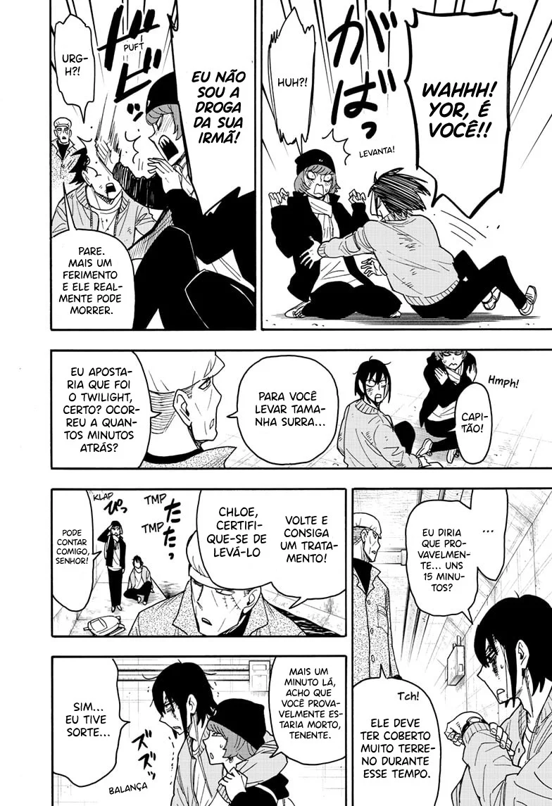 SPY×FAMILY Capítulo 85 Página 3