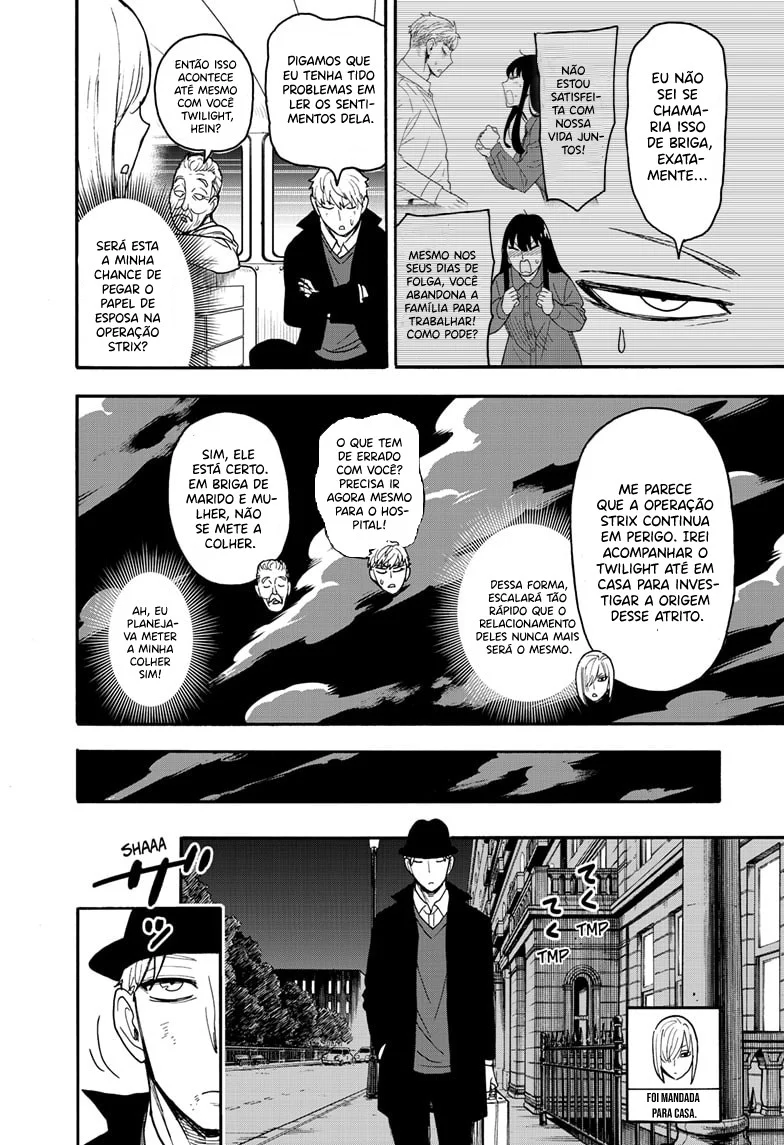 SPY×FAMILY Capítulo 86 Página 11