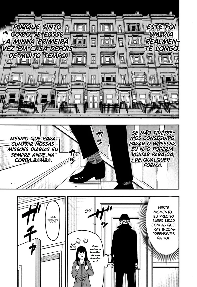 SPY×FAMILY Capítulo 86 Página 12