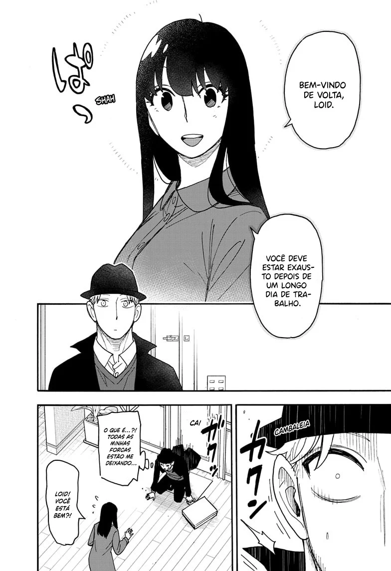 SPY×FAMILY Capítulo 86 Página 13