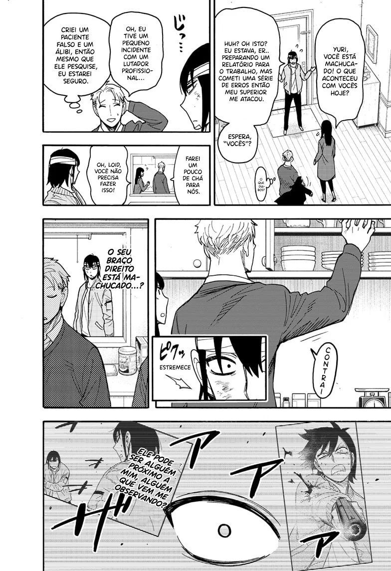 SPY×FAMILY Capítulo 86 Página 19