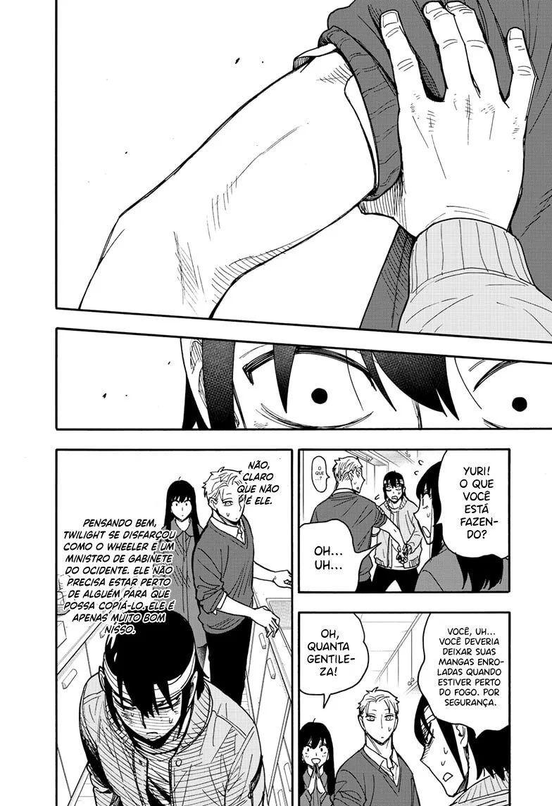 SPY×FAMILY Capítulo 86 Página 21