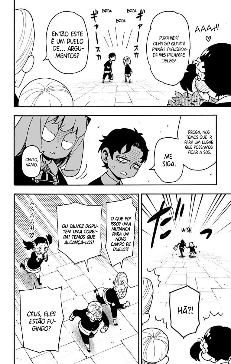 SPY×FAMILY Capítulo 88 Página 13