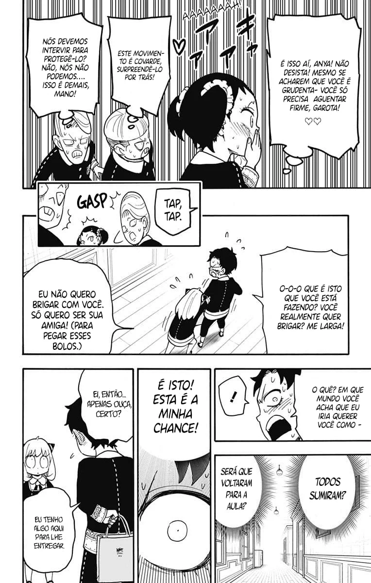 SPY×FAMILY Capítulo 88 Página 17