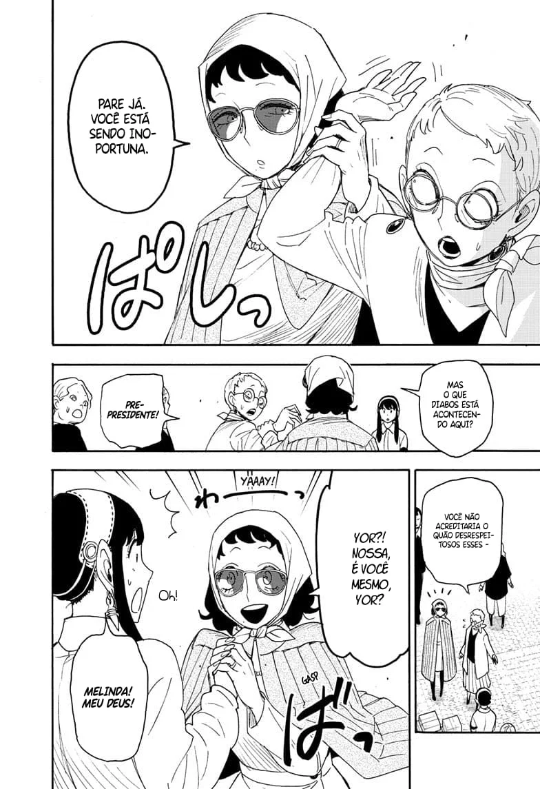 SPY×FAMILY Capítulo 91 Página 15