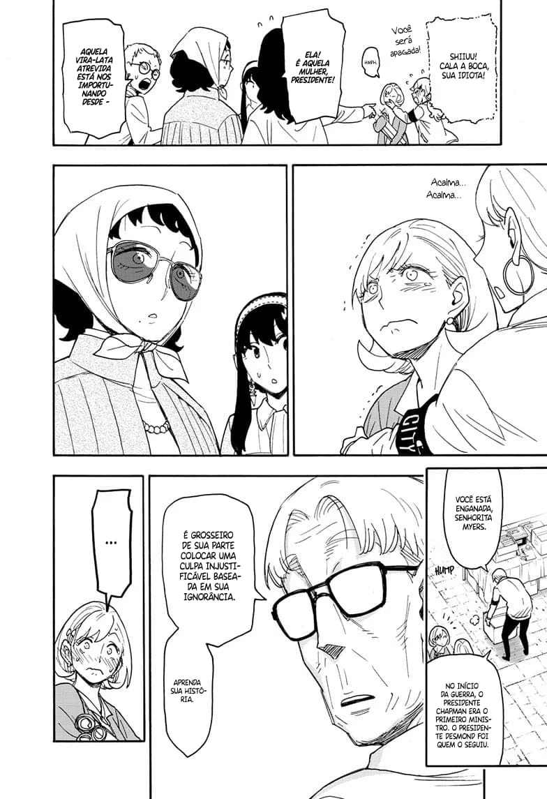 SPY×FAMILY Capítulo 91 Página 17