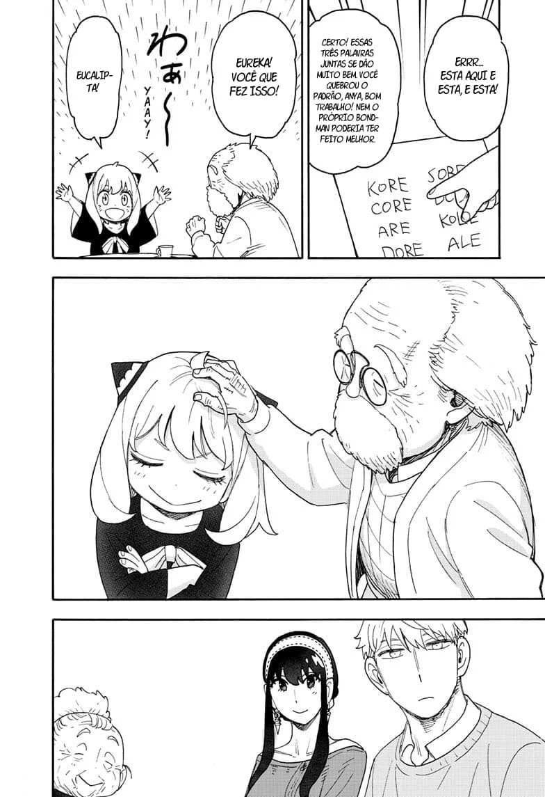 SPY×FAMILY Capítulo 92 Página 13