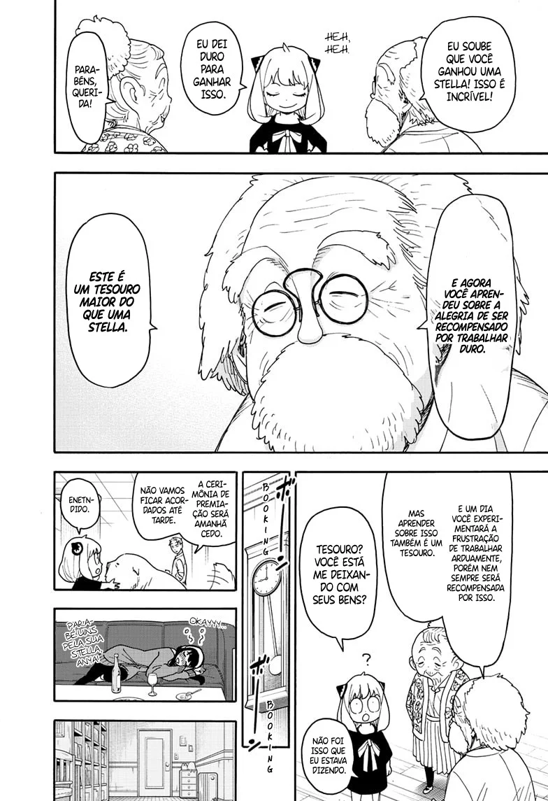 SPY×FAMILY Capítulo 93 Página 11
