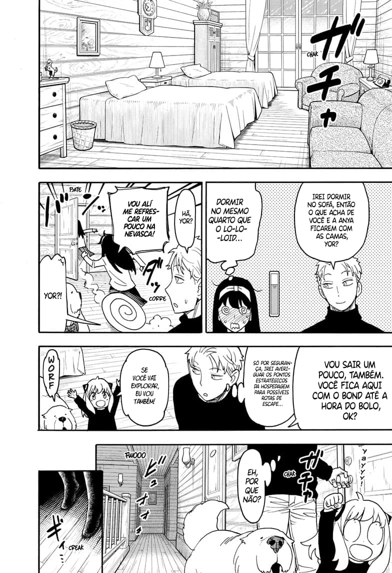 SPY×FAMILY Capítulo 94 Página 11