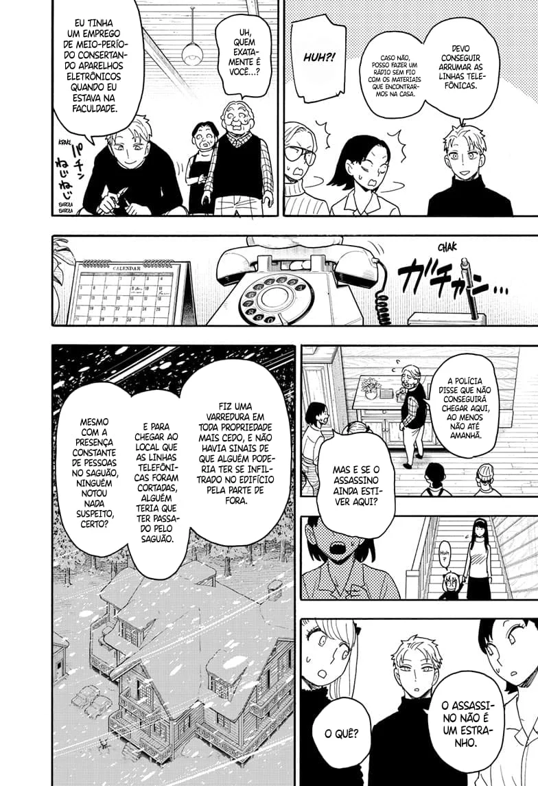 SPY×FAMILY Capítulo 94 Página 16