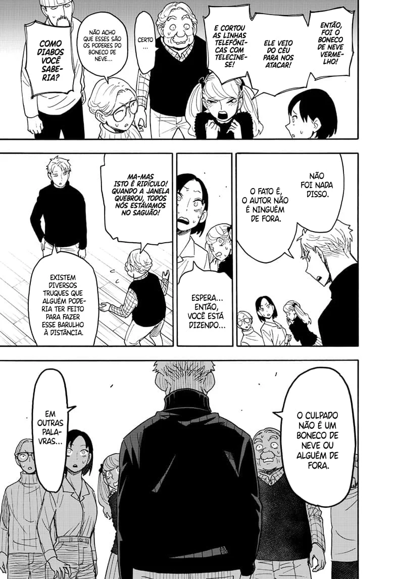 SPY×FAMILY Capítulo 94 Página 17