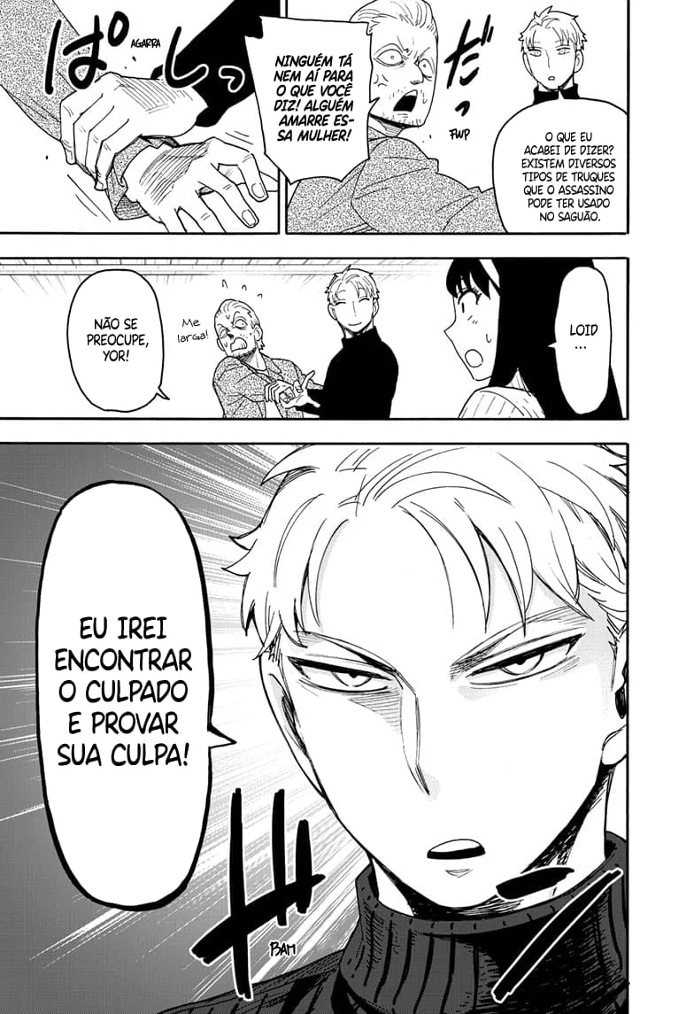SPY×FAMILY Capítulo 94 Página 19