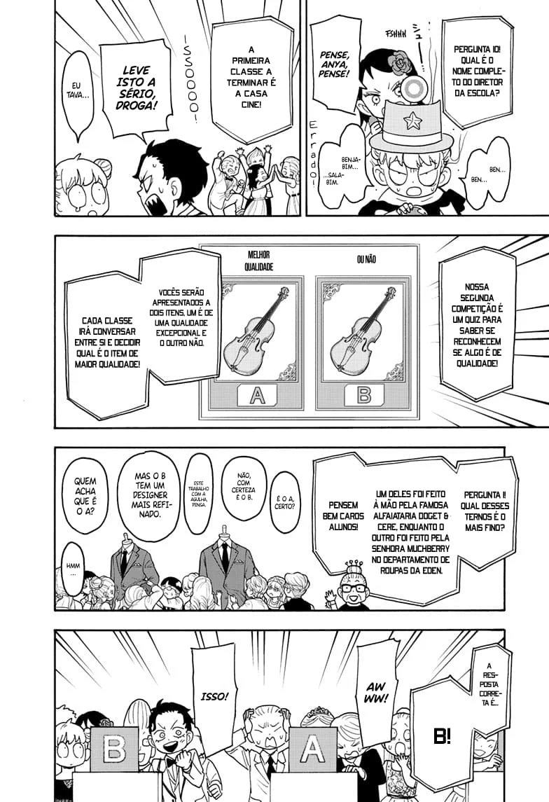SPY×FAMILY Capítulo 95 Página 11