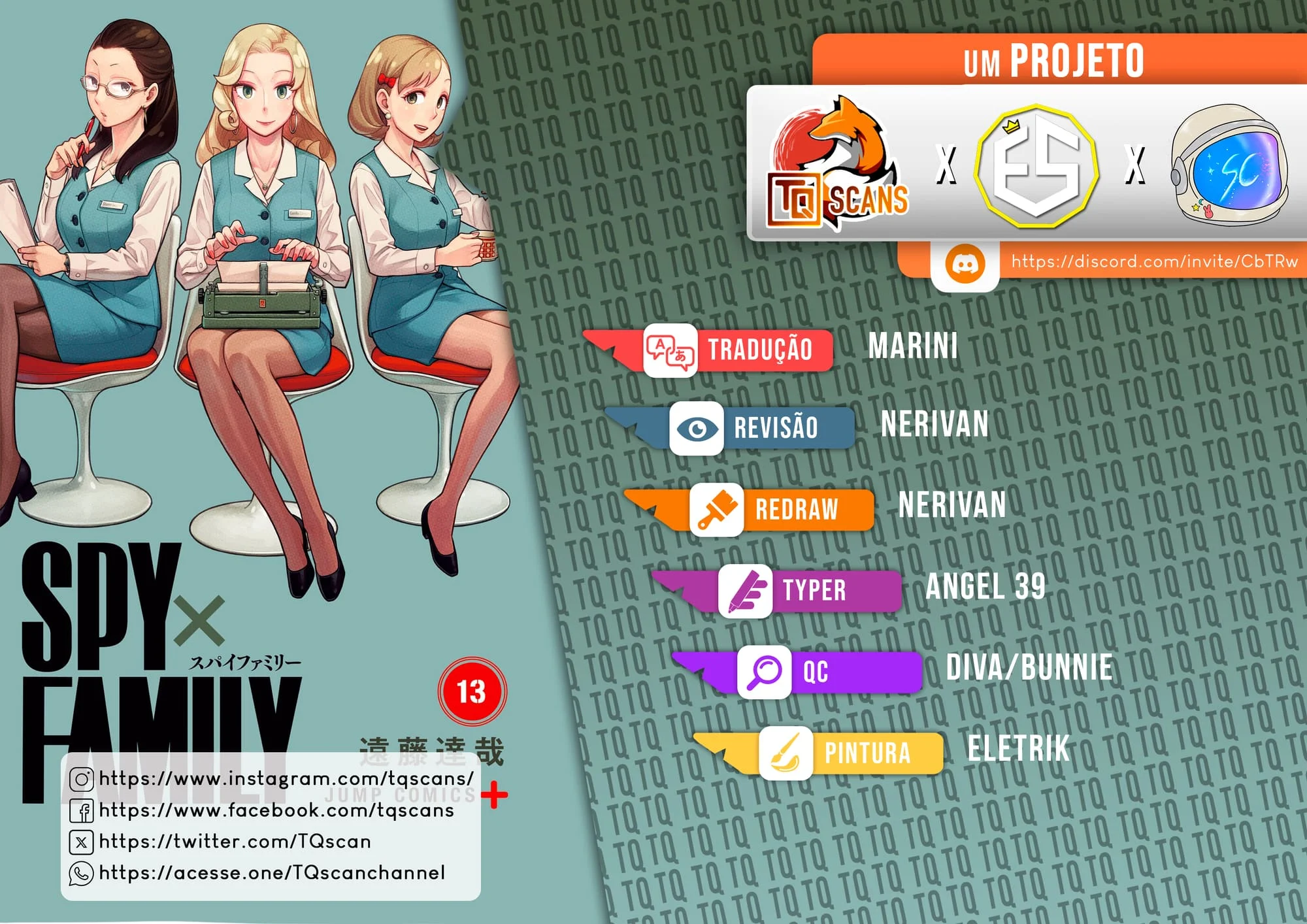 SPY×FAMILY Capítulo 96.5 Página 1
