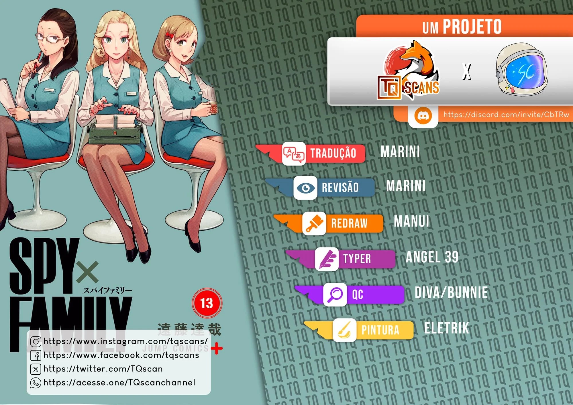 SPY×FAMILY Capítulo 97 Página 1