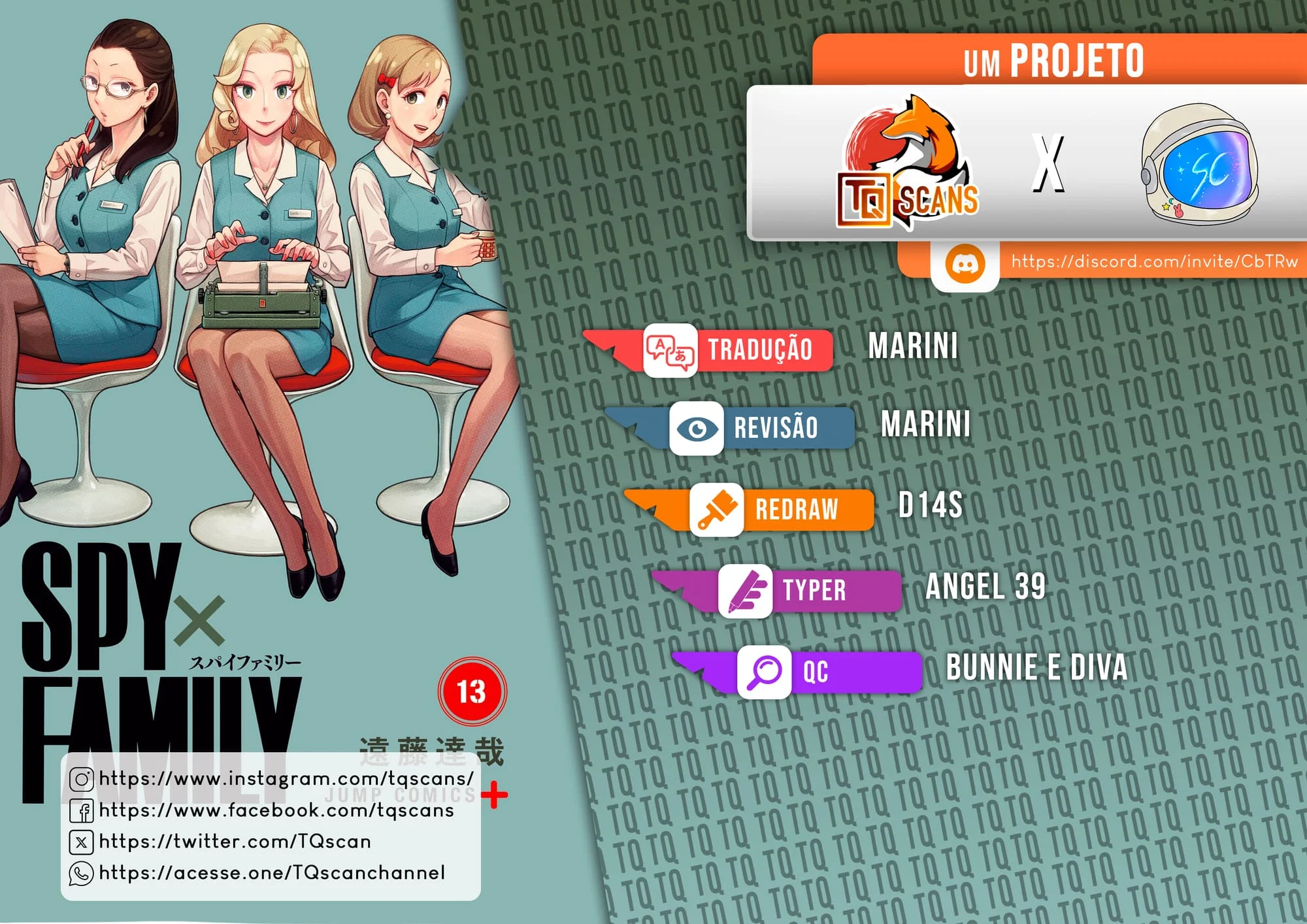 SPY×FAMILY Capítulo 98.5 Página 1