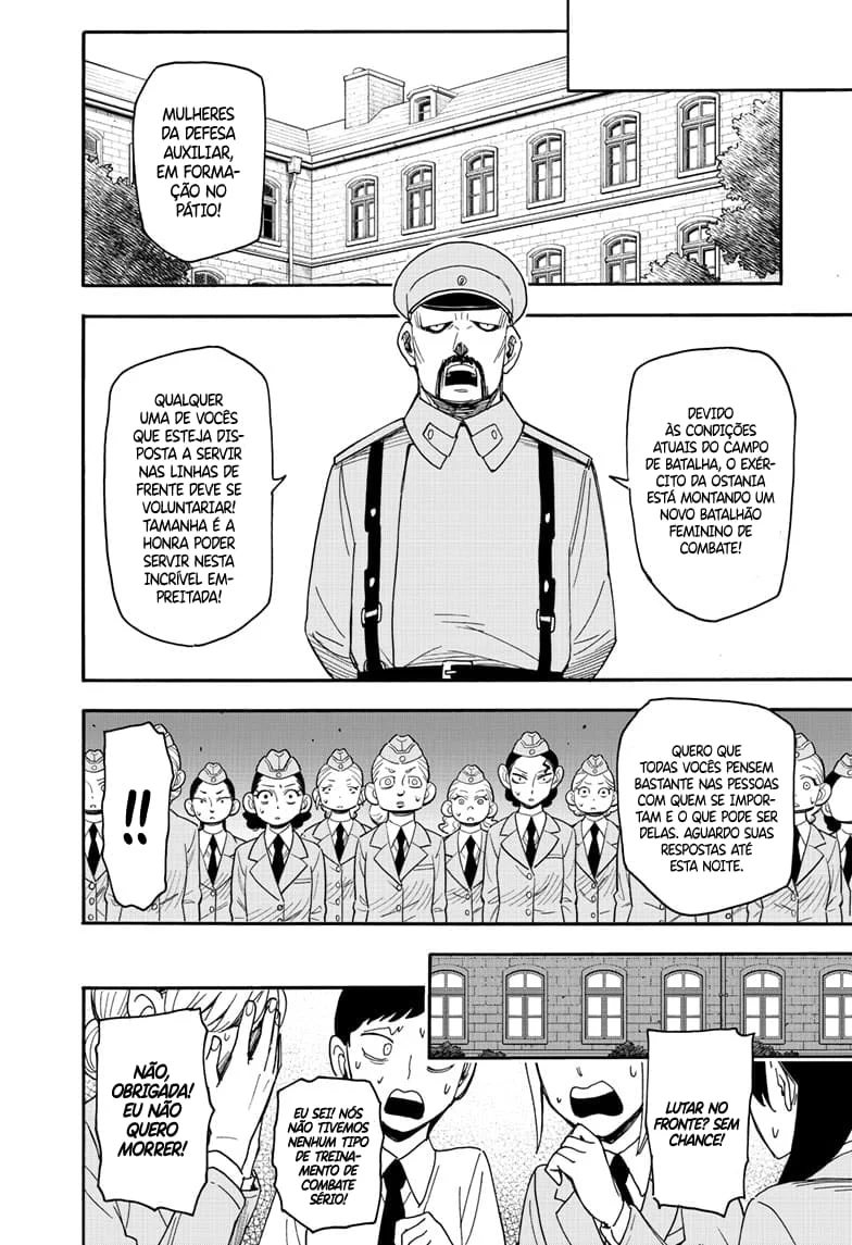 SPY×FAMILY Capítulo 99 Página 12
