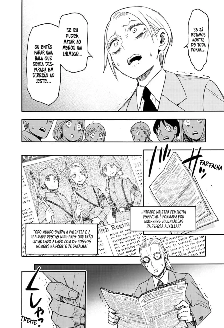 SPY×FAMILY Capítulo 99 Página 14