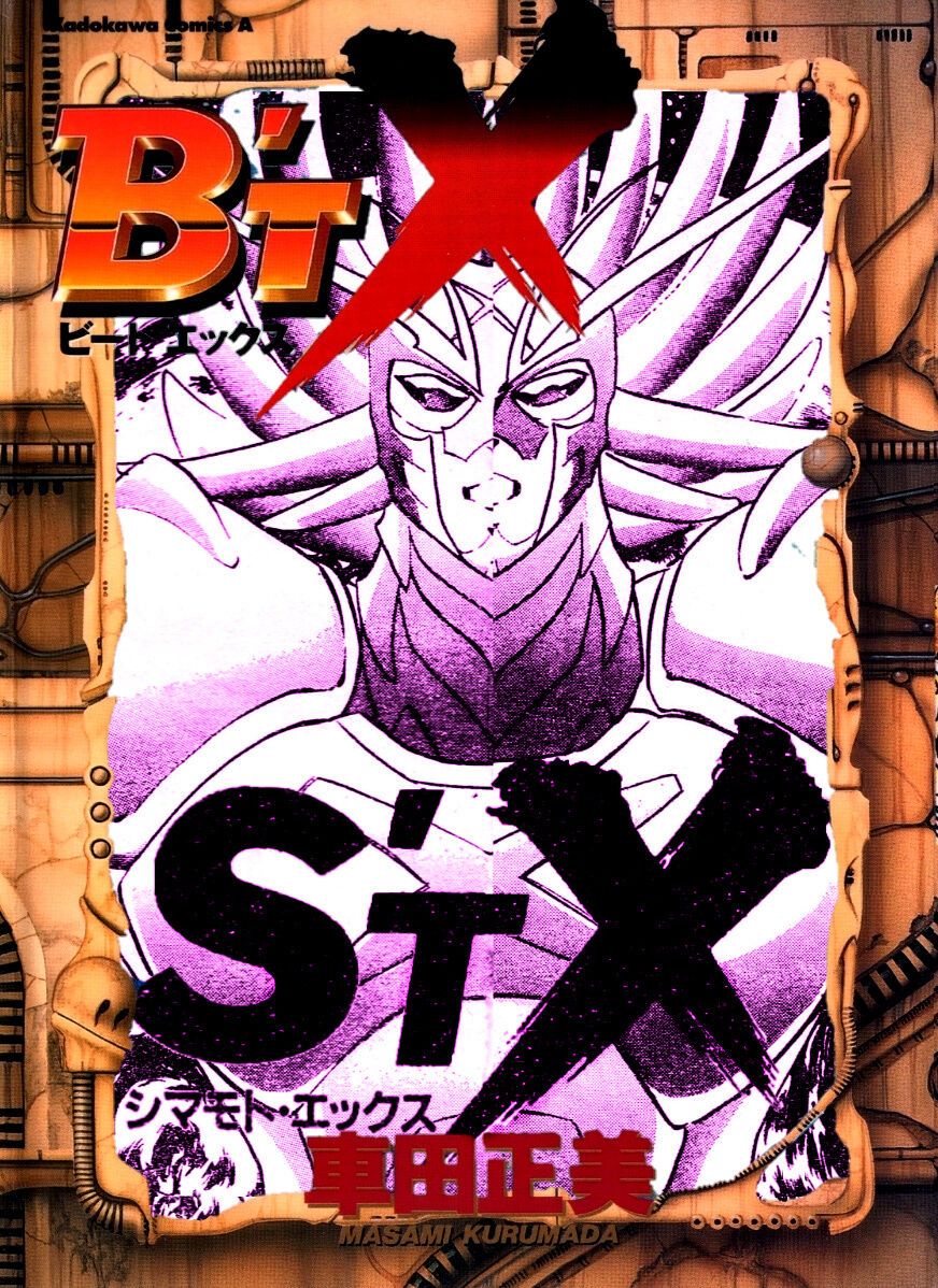 St’ X Capítulo 0 Página 2