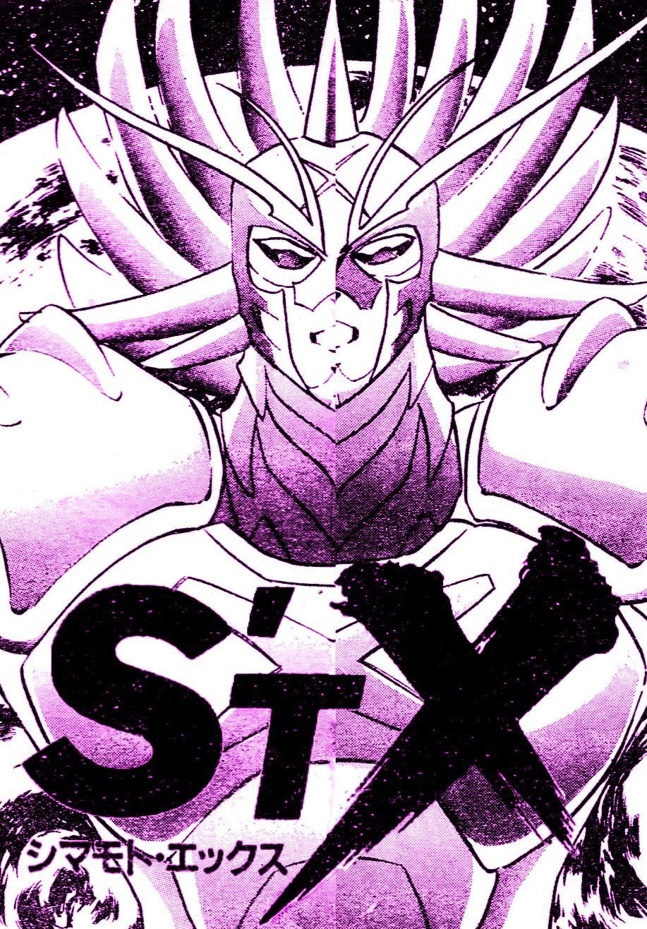St’ X Capítulo 0 Página 3