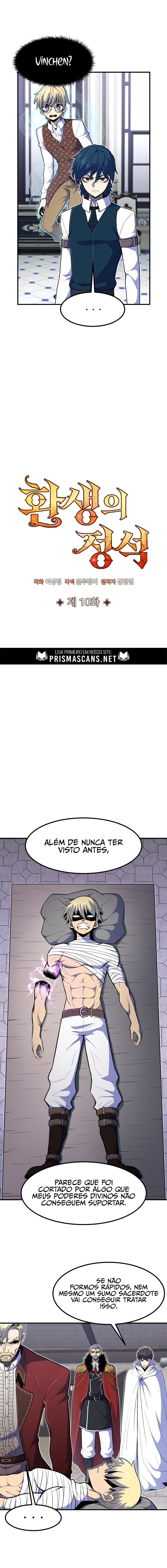 Standard of Reincarnation Capítulo 10 Página 4
