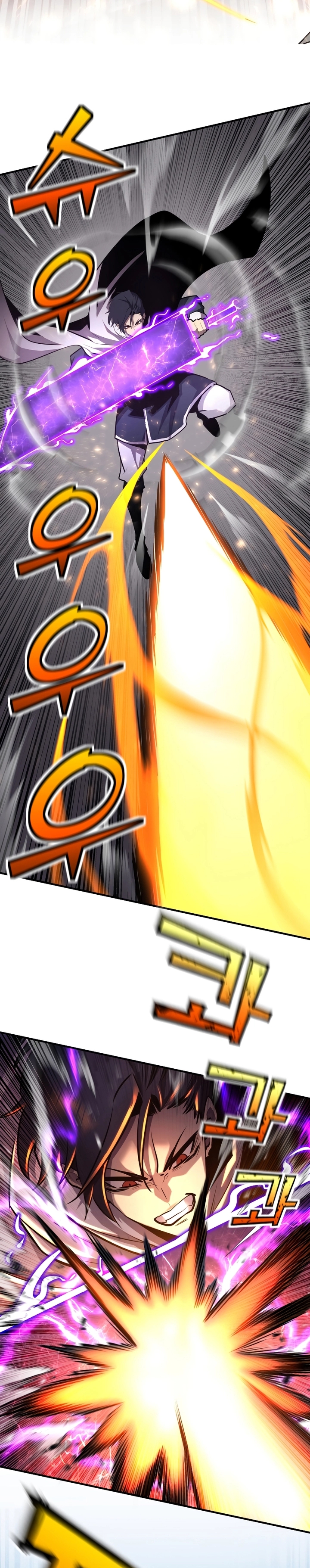 Standard of Reincarnation Capítulo 105 Página 21