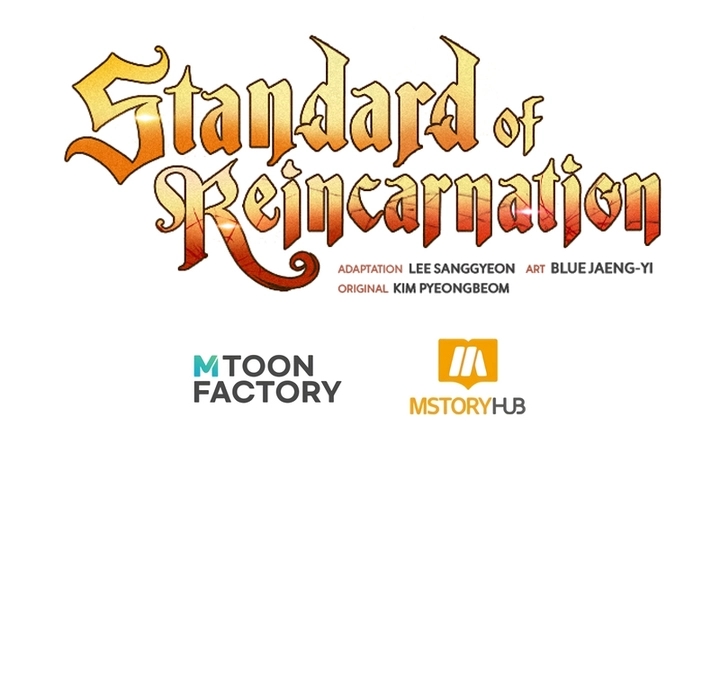 Standard of Reincarnation Capítulo 106 Página 44