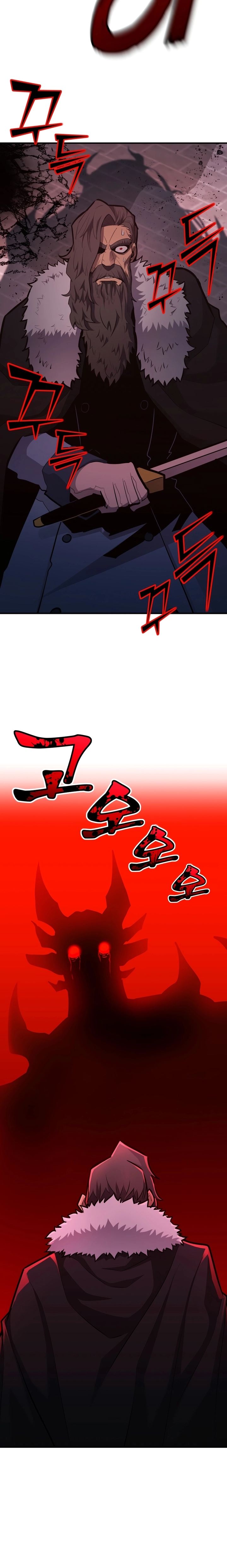 Standard of Reincarnation Capítulo 109 Página 32