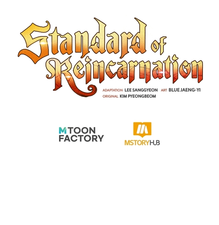 Standard of Reincarnation Capítulo 109 Página 41