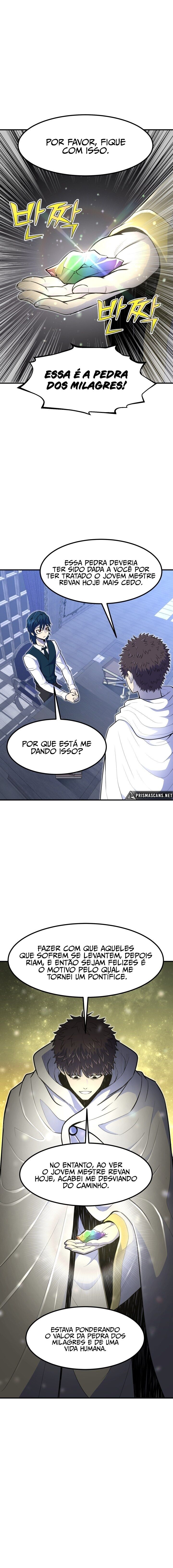 Standard of Reincarnation Capítulo 11 Página 6