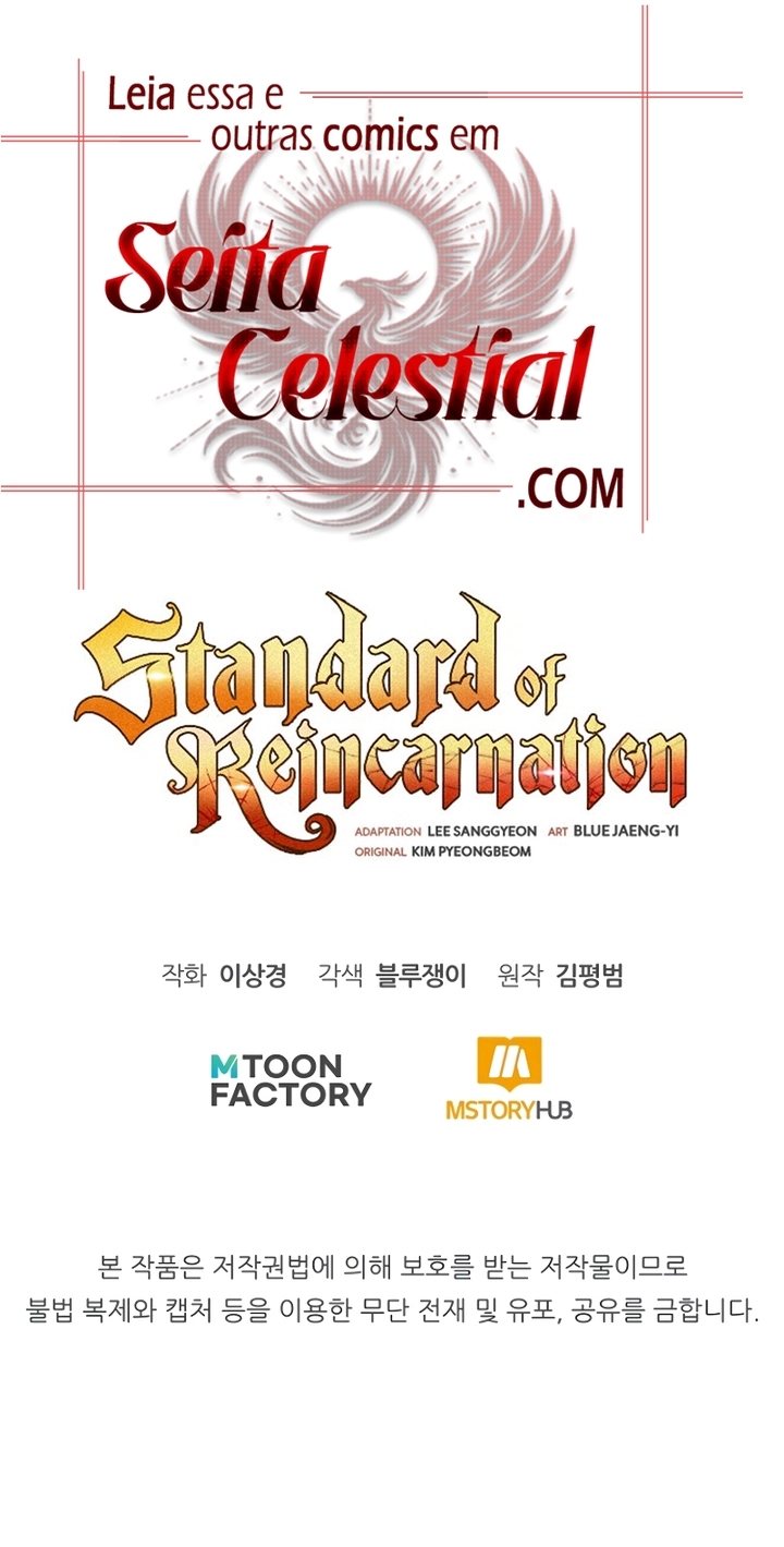 Standard of Reincarnation Capítulo 113 Página 49