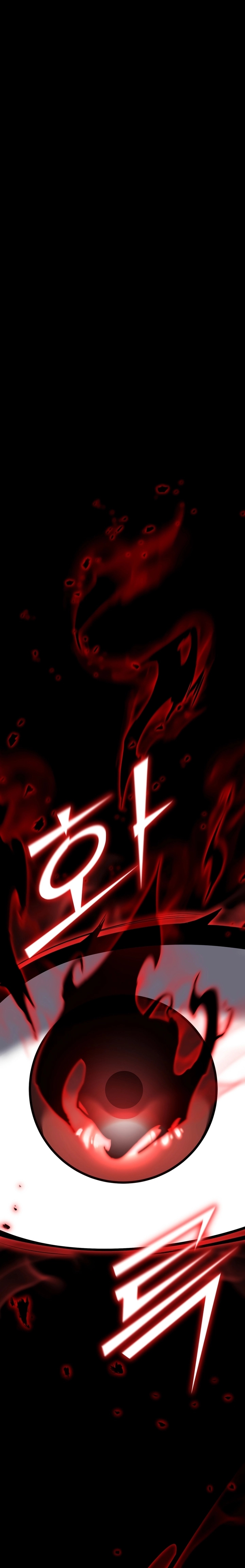 Standard of Reincarnation Capítulo 118 Página 41