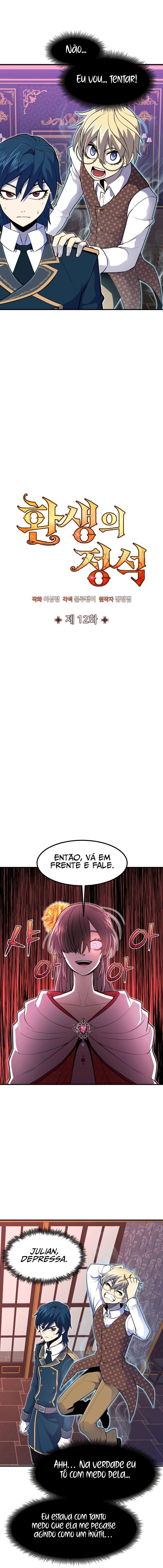 Standard of Reincarnation Capítulo 12 Página 5