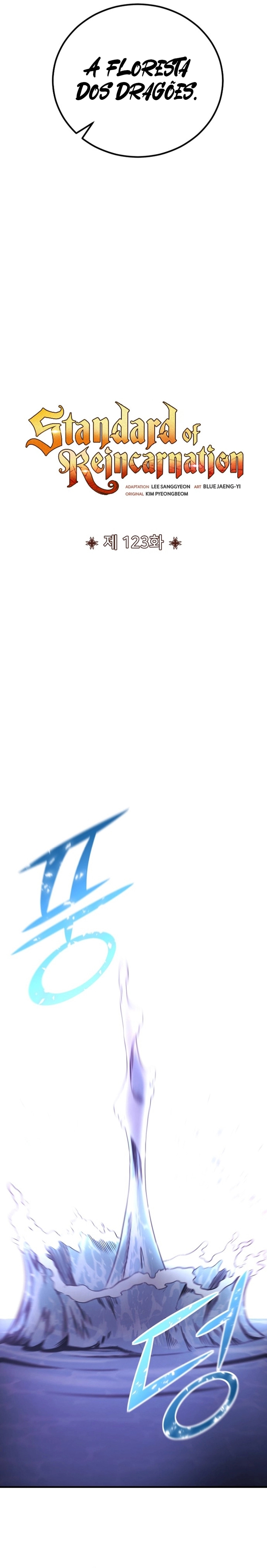 Standard of Reincarnation Capítulo 123 Página 16