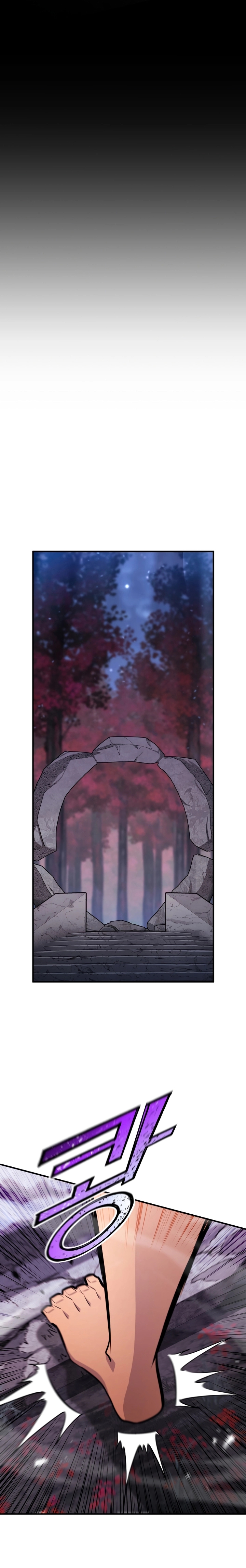 Standard of Reincarnation Capítulo 125 Página 24