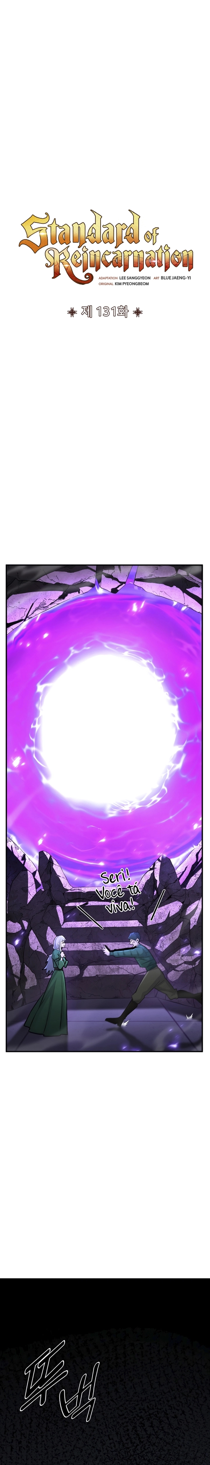 Standard of Reincarnation Capítulo 131 Página 8