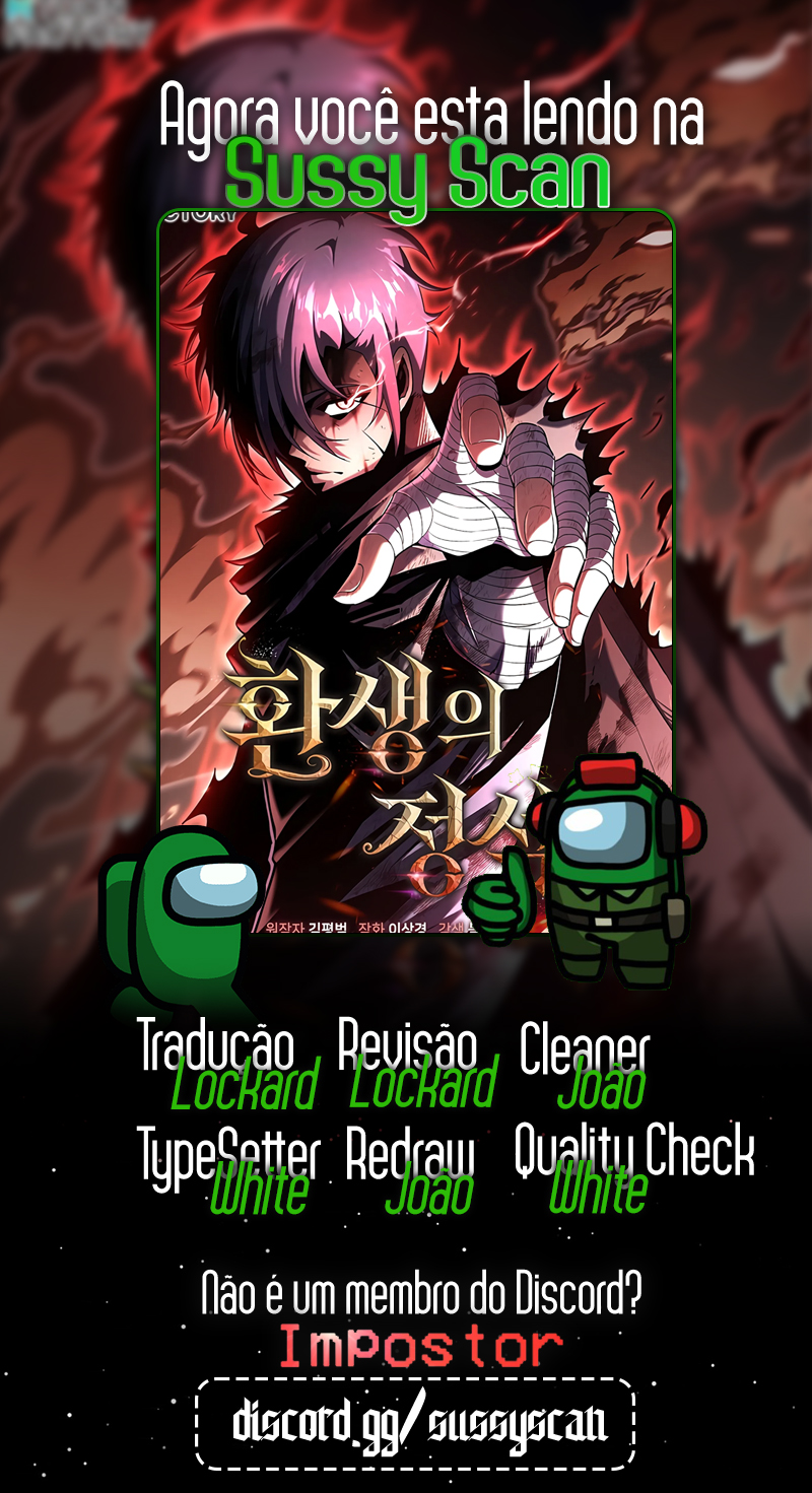 Standard of Reincarnation Capítulo 135 Página 1
