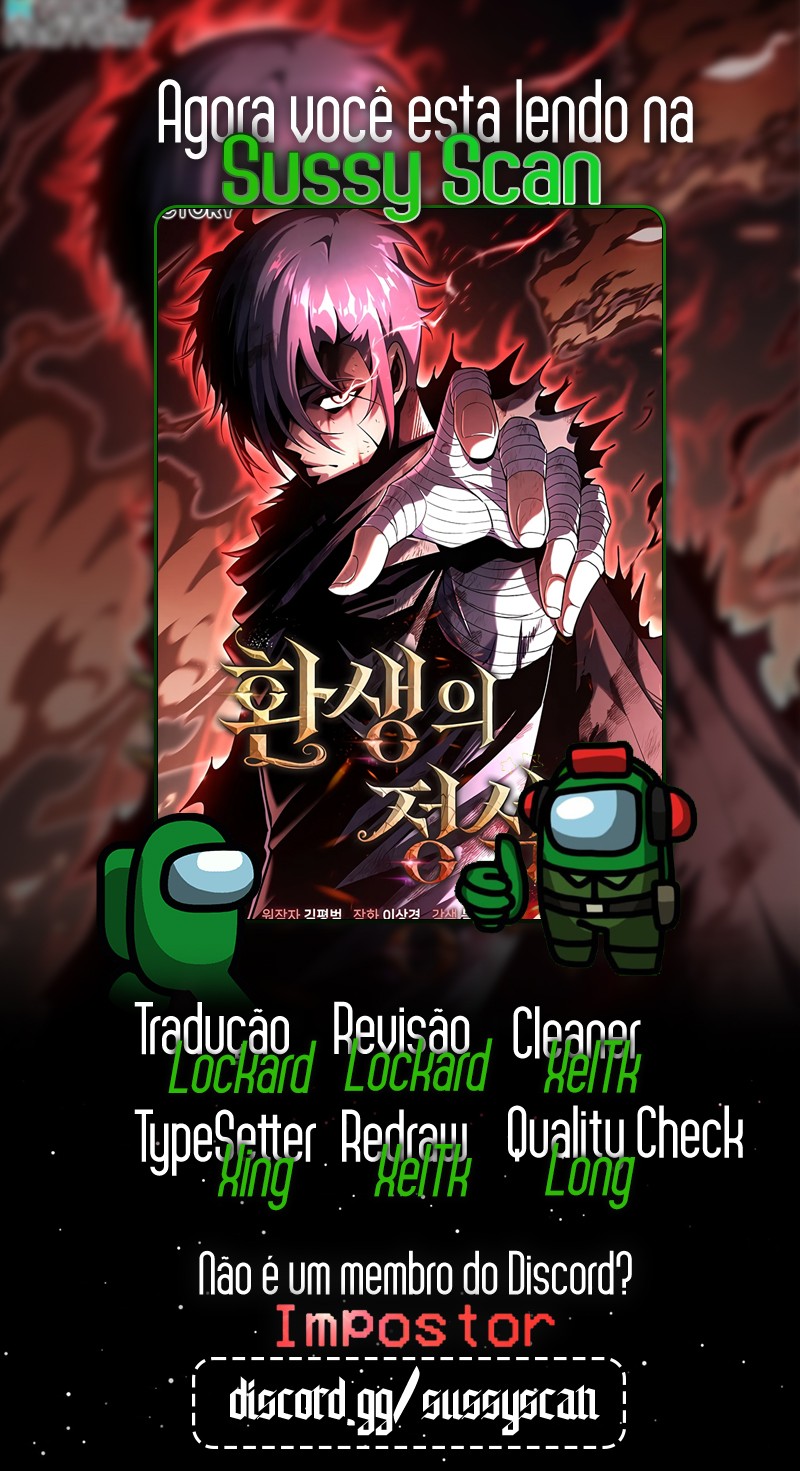 Standard of Reincarnation Capítulo 143 Página 1
