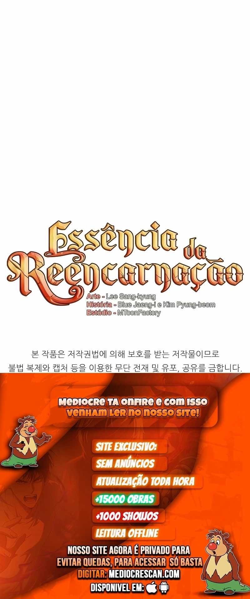 Standard of Reincarnation Capítulo 170 Página 120
