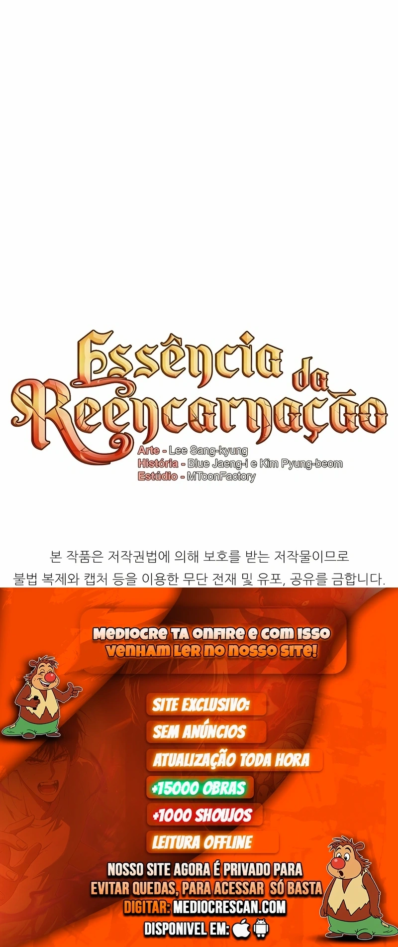Standard of Reincarnation Capítulo 171 Página 120