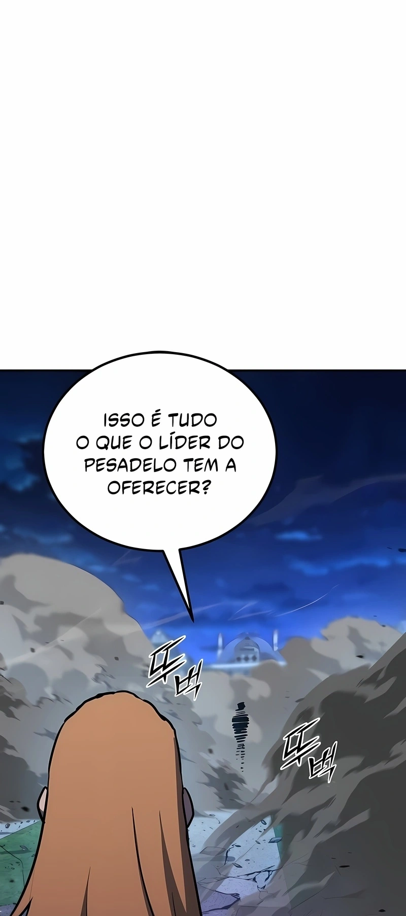Standard of Reincarnation Capítulo 171 Página 41