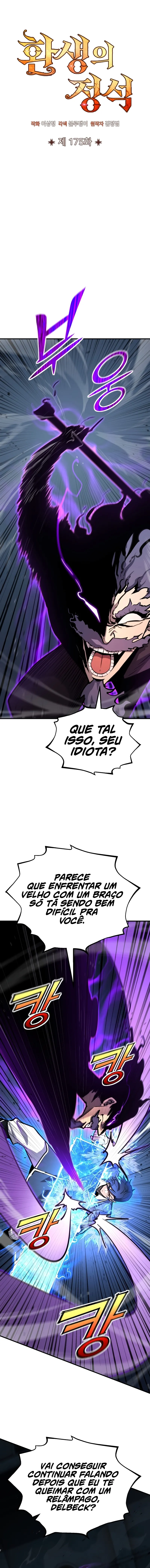 Standard of Reincarnation Capítulo 175 Página 3